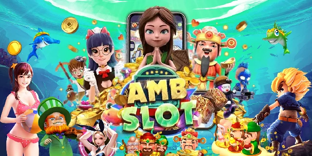 AMBSLOT